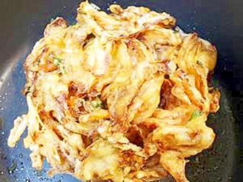 玉ねぎとごぼうとにんじんのかき揚げ